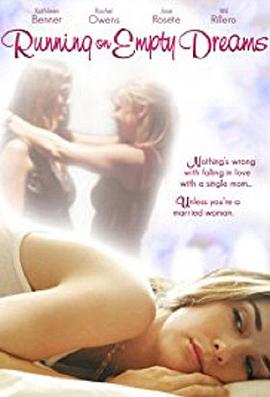 碎梦前行(全集)