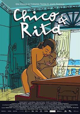 奇可和丽塔全集