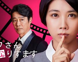 假装我是美羽小姐全集
