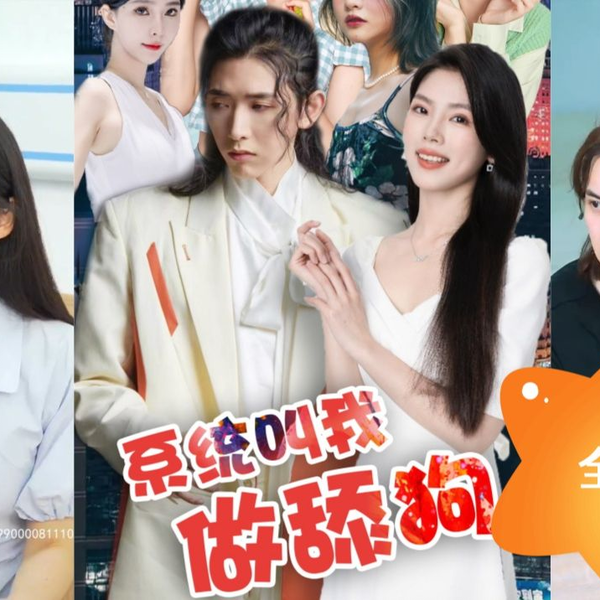 系统叫我做舔狗全集