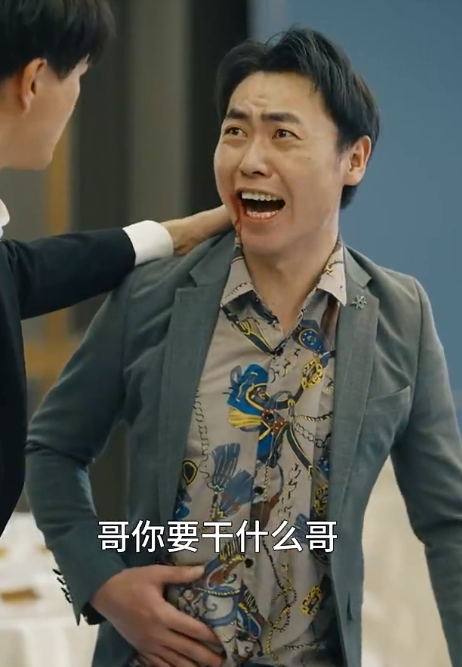 热辣滚烫之特工妈妈全集