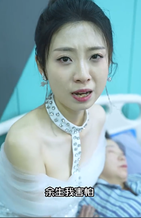 黄金瞳：重生觉醒全集