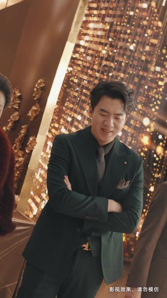 新版：男人四十全集