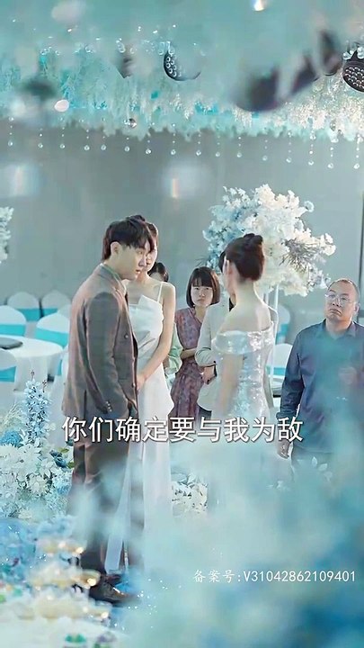 新：为你逆光而来全集