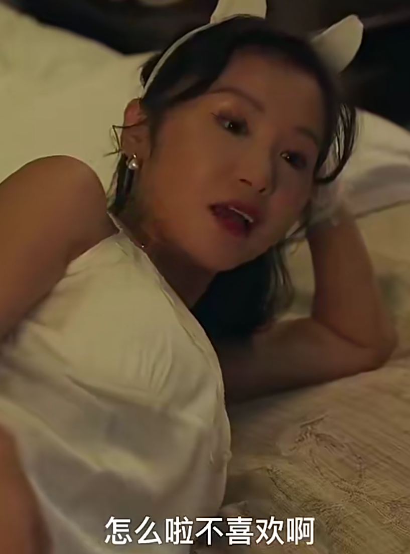 我的空姐老婆全集