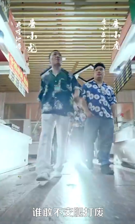 最新版：护国神帅全集