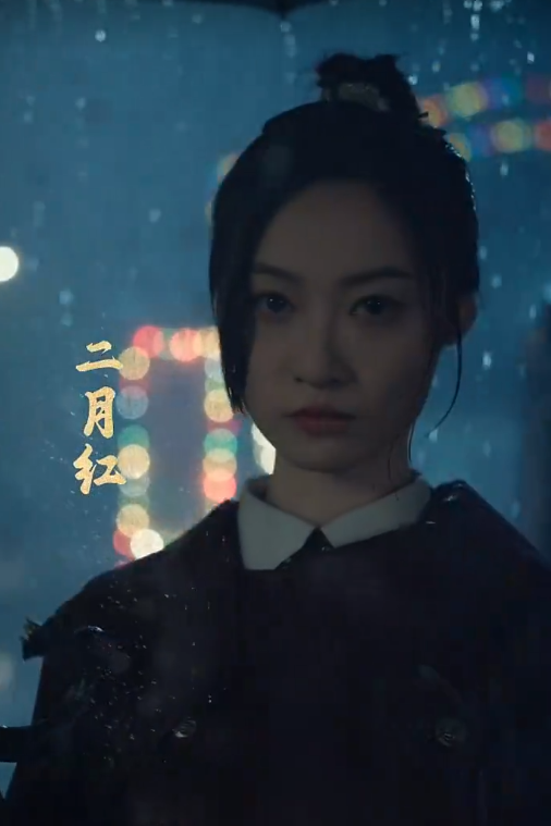 孤舟之城1994全集