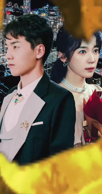 新版：龙霸天下全集