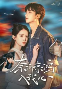 我有读心术，前夫请投降全集