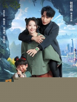 星辰未眠时全集