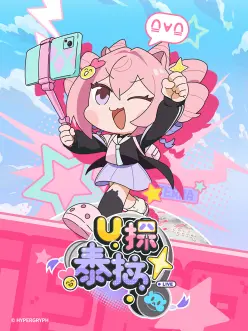 U探泰拉国语全集