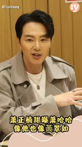 谁传出了我的Y照全集