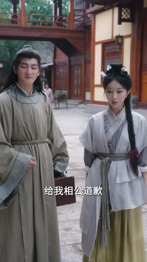 穿成继母后我改造全家种田忙全集