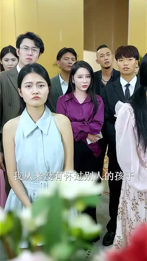 重生渣白对决全集