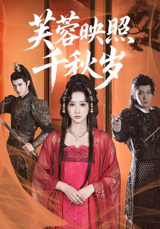 美女你也不想地球毁灭吧全集