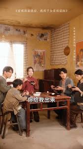 穿成恶婆婆后我成了全家顶梁柱全集