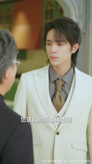 云深终见月团圆全集