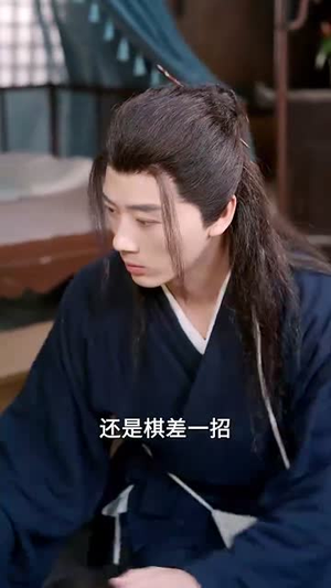 这个高人稳如老狗全集