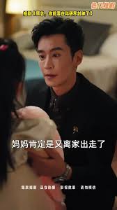 顾总你前妻在科研界封神了全集