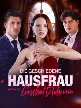 被解雇的家庭主妇成为了总经理全集