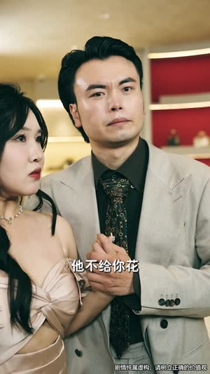 凶宅销售员全集