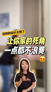 东拼西凑一家人全集