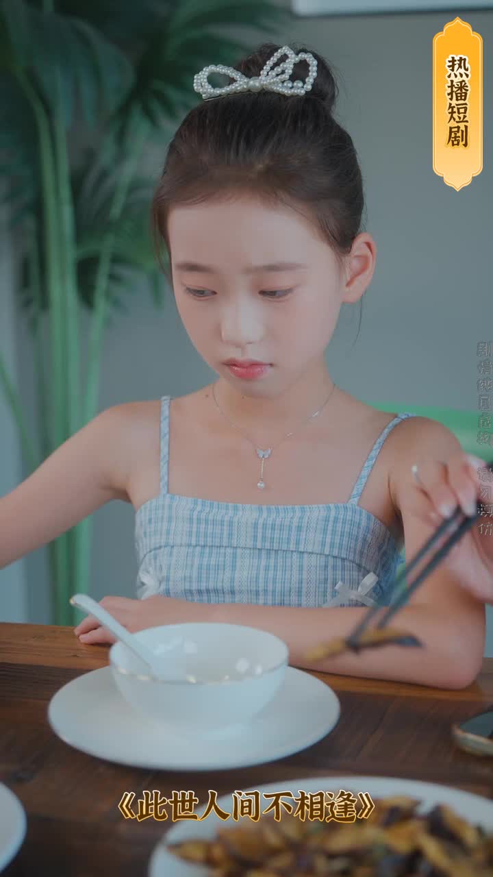 重生后，我登峰造极全集