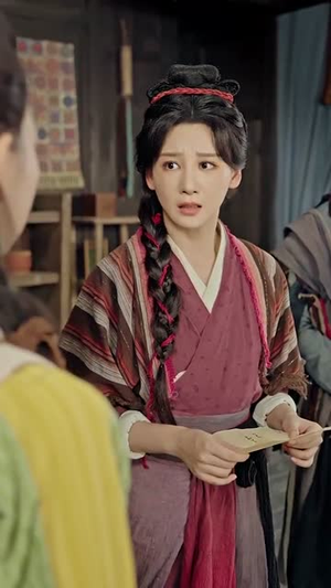 我在荒年收古董全集