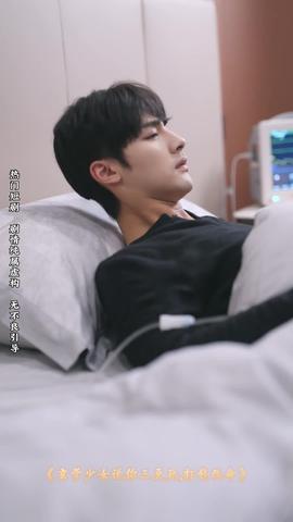 八零女配觉醒后，惹得竹马心乱颤全集