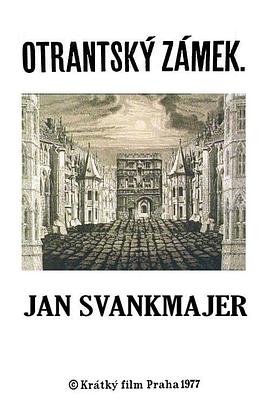 奥特兰多城堡全集