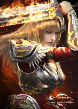 雄兵连之天河战役全集