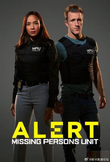 警戒第二季全集