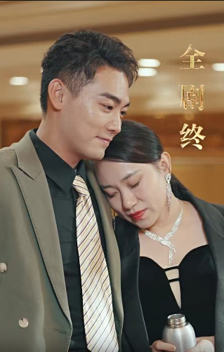 绝世荣耀（绝世王者）全集