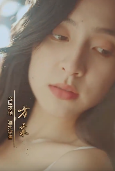 夜色短剧版全集