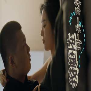 新版我被困在同一天一万年全集