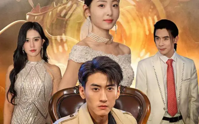 新版：破茧全集