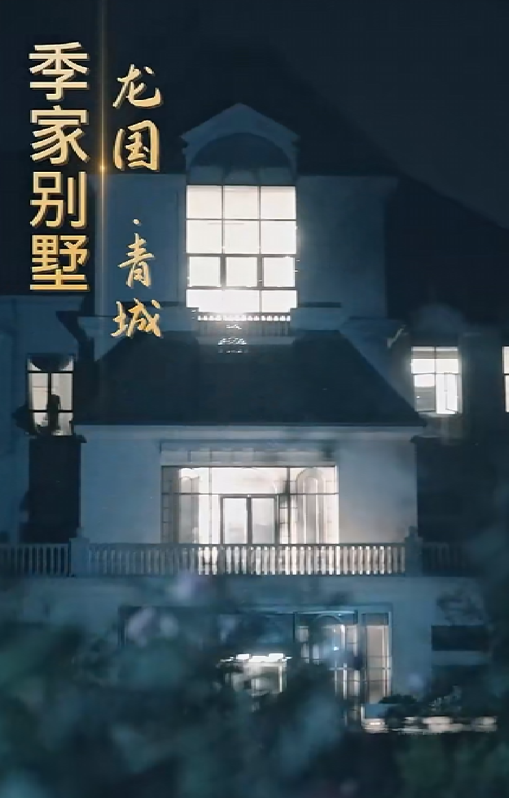 不好惹的女人全集