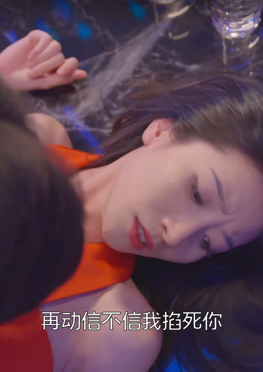 破产后我被前任缠上了全集