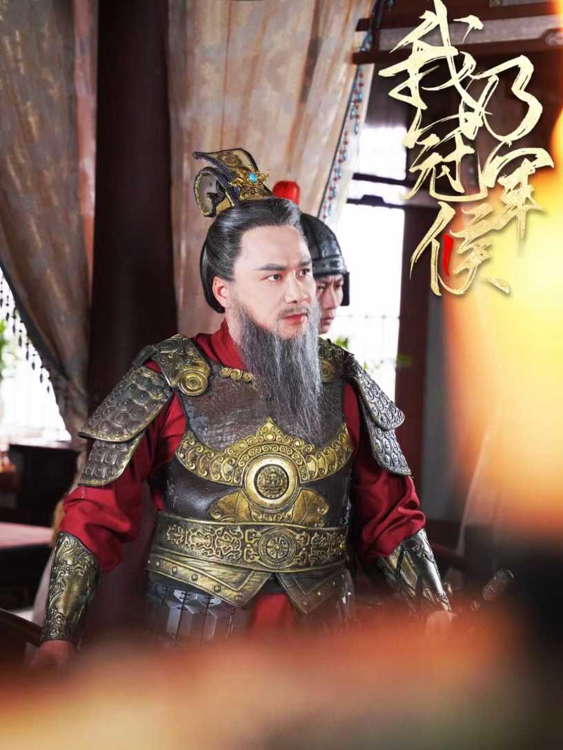 我乃冠军侯&太子殿下要封侯全集