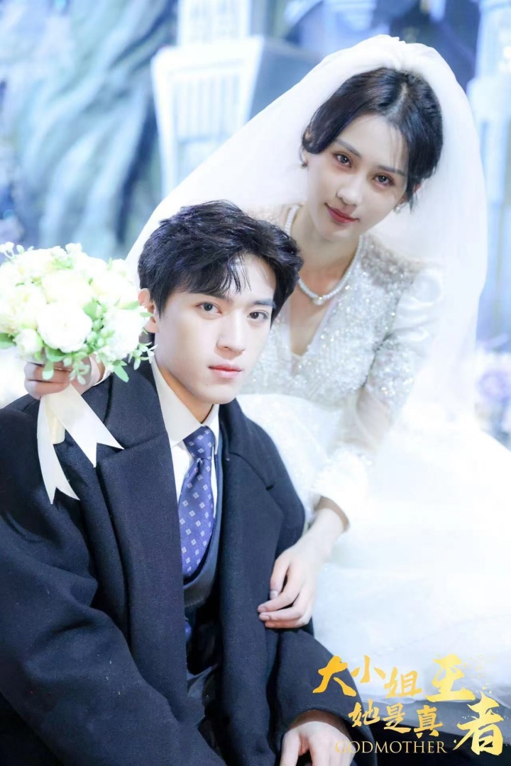 大小姐她是真王者全集