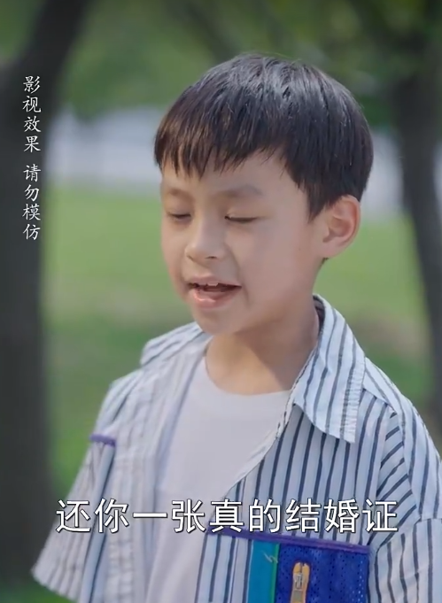 总裁夫人嘴很甜全集