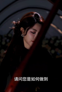 亲亲我的白月光65集全集