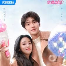 别动我的男主角全集