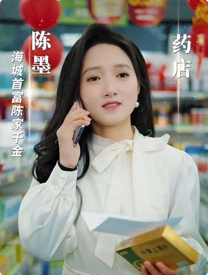 万丈深渊终见底全集