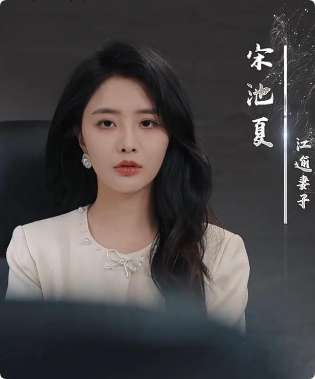 再无花好月圆日全集