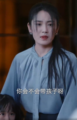 人有悲欢离合全集