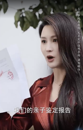 养母的秘密全集