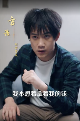 重新活一次全集