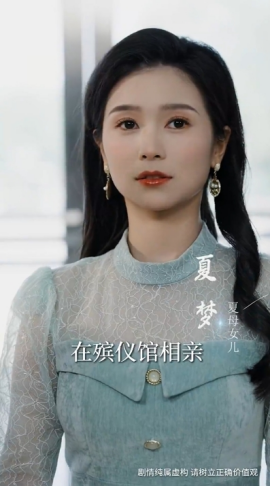 收到未来短息后，我成了小福星全集