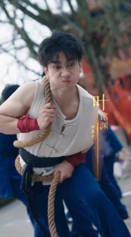 功夫萌宝神算爹全集